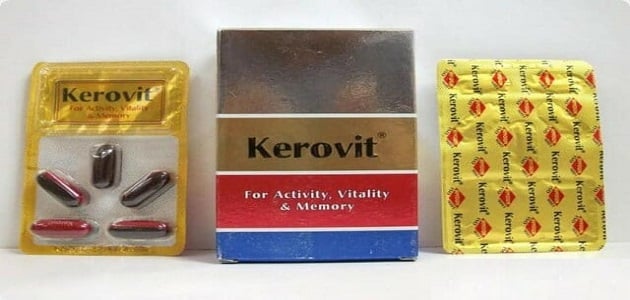 دواعي استعمال كيروفيت Kerovit كبسول .. الجرعة والآثار الجانبية