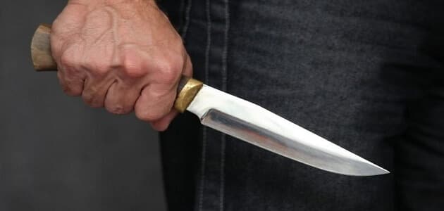 تفسير حلم مشاهدة جريمة القتل بالسكين - مقال