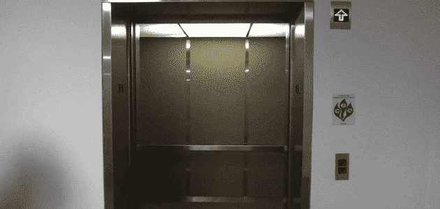 المصعد في المنام بشارة خير