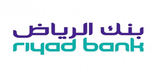 طريقة معرفة رقم الحساب البنكي بنك الرياض