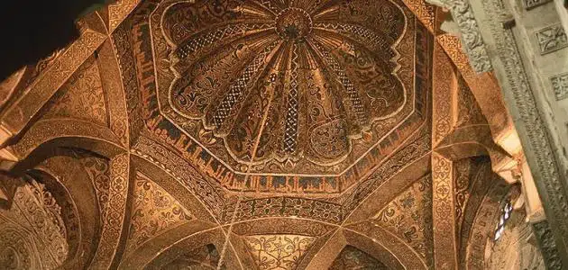 العناصر المعمارية في العمارة الإسلامية