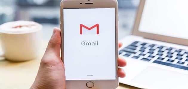 تسجيل دخول بريد إلكتروني gmail