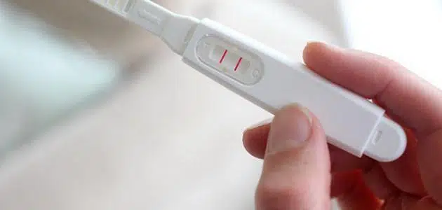 تحليل الحمل المنزلي بدون جهاز