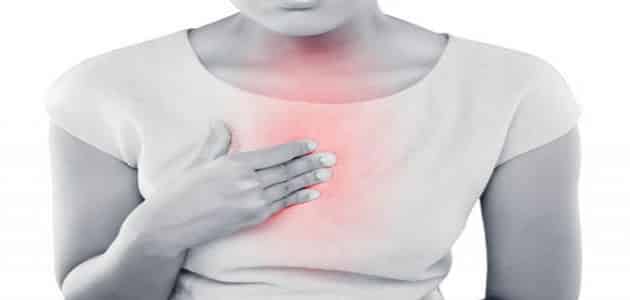 علاج غصة وسط القفص الصدري