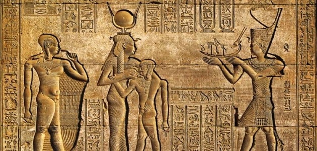 كتب تاريخ مصر القديم