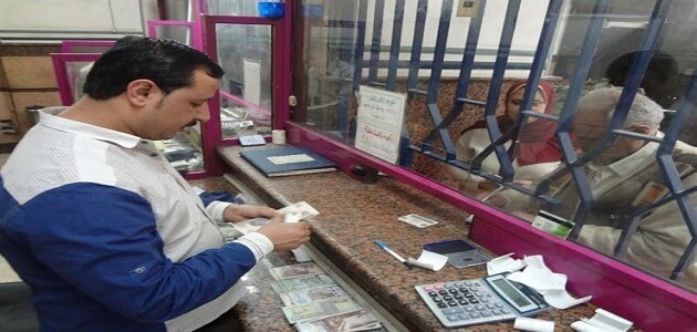 إلغاء الاشتراك في التأمينات الاجتماعية مصر