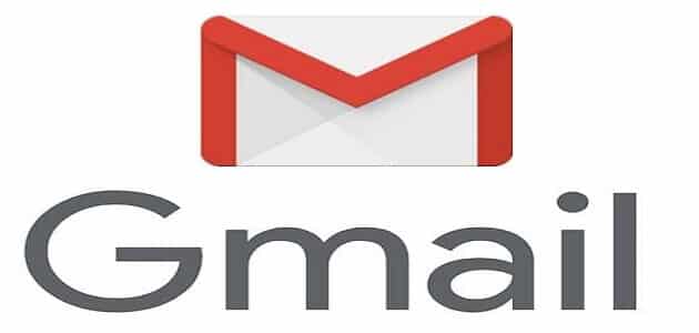 البحث عن إيميل في Gmail