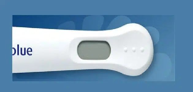 تحليل الحمل الرقمي في الأسبوع الثاني