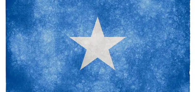 ما اسم عاصمة الصومال