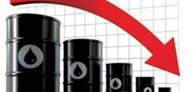 آثار انخفاض أسعار النفط
