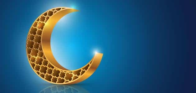 اجمل أدعية شهر رمضان