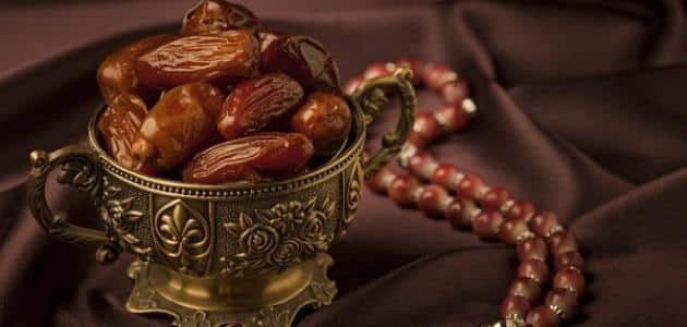 ما هي فوائد شهر رمضان