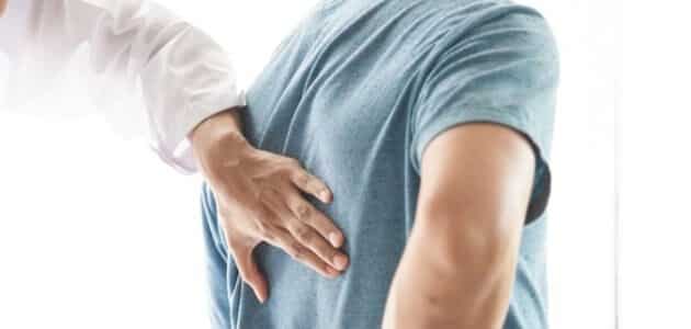 علاج ألم الضلوع من الخلف