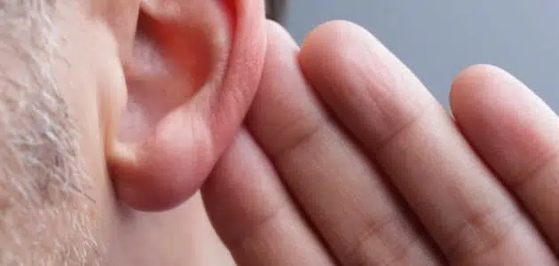 مشكلة ضعف السمع