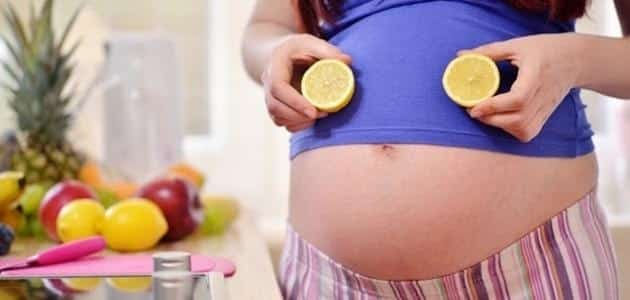 هل الليمون مضر للحامل