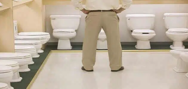 تفسير حلم التبول في المرحاض