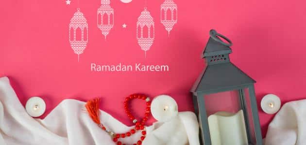 عبارات عن 19 رمضان
