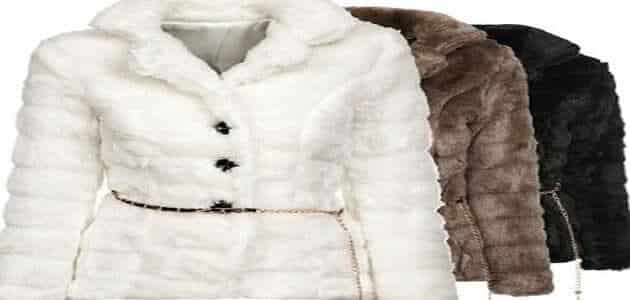 تفسير حلم المعطف الشتوي للمطلقة