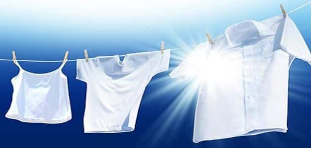 طريقة تبييض الملابس البيضاء