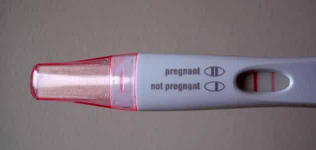 هل المثبتات ترفع هرمون الحمل
