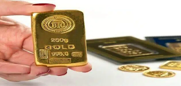 البنوك التي تبيع سبائك الذهب