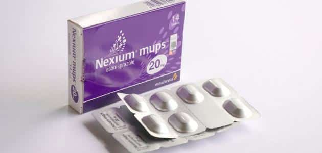 دواء nexium 40 في مصر
