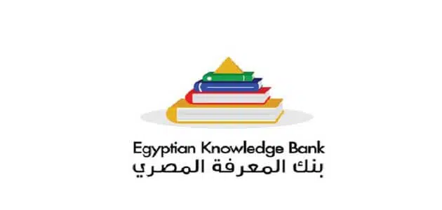 كيفية تسجيل الدخول في بنك المعرفة المصري