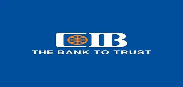 رقم خدمة عملاء بنك CIB الخط الساخن والأرضي