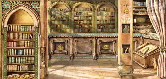 اقدم مكتبة في العالم الإسلامي