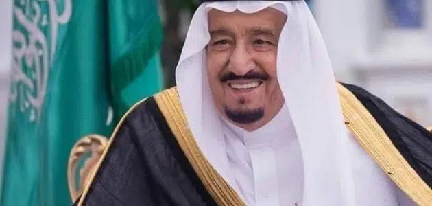 إنجازات المملكة العربية السعودية في عهد الملك سلمان بن عبد العزيز