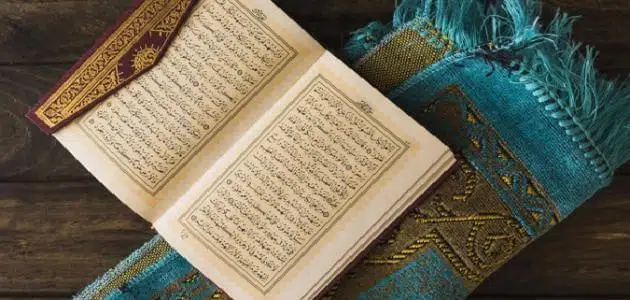 أهمية الثقافة الإسلامية