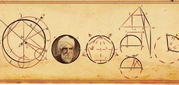 أول عالم رياضيات