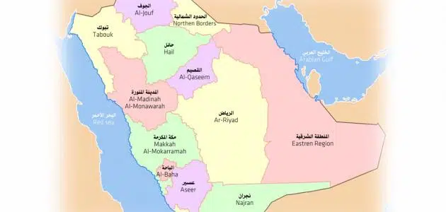 كم تبلغ مساحة المملكة العربية السعودية