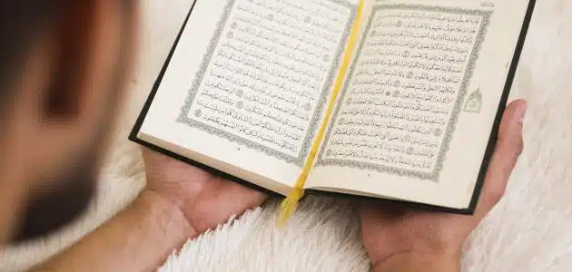 آداب طالب العلم مع القرآن