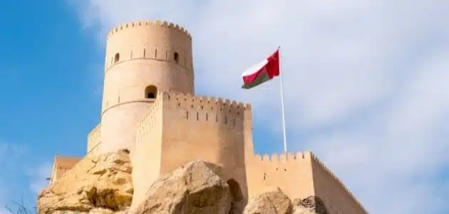 الثورة الصناعية الرابعة في سلطنة عمان