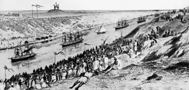 تاريخ حفر قناة السويس