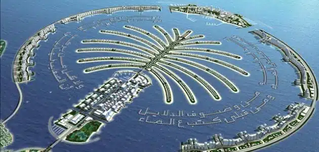جزيرة النخلة دبي