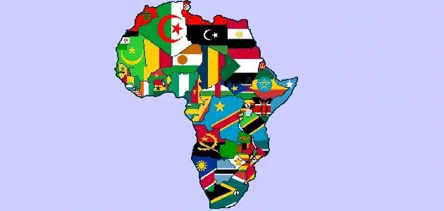 مميزات قارة أفريقيا
