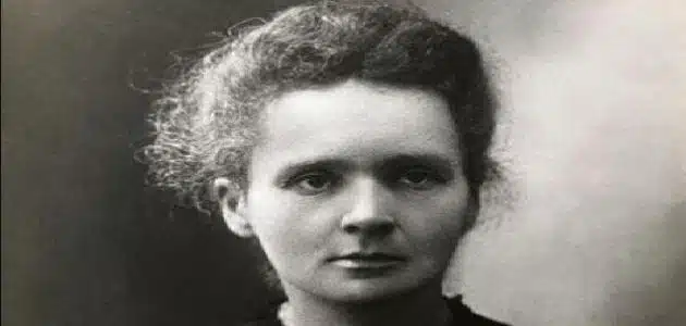 أول امرأة حصلت على جائزة نوبل بالفيزياء