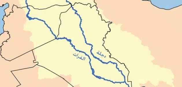 كم دولة يمر منها نهر الفرات