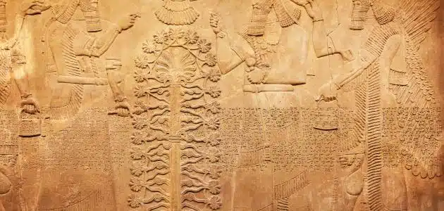 نبذة عن كتاب حضارة العراق القديم