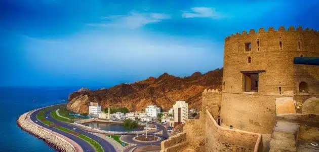 العيد الوطني في سلطنة عمان