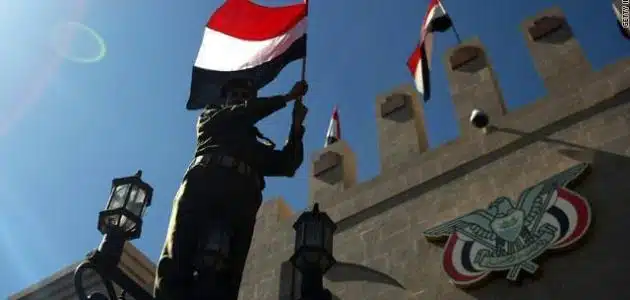 عيد الاستقلال في اليمن