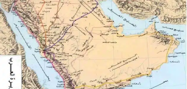 حضارات شبه الجزيرة العربية