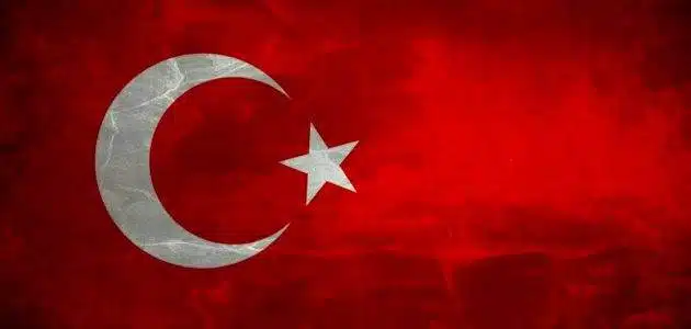 سميت الدولة العثمانية بهذا الاسم نسبة إلى