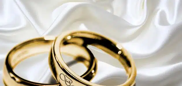 طريقة خاصة للزواج خلال 7 أيام بإذن الله