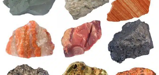 أنواع الصخور الرسوبية هي